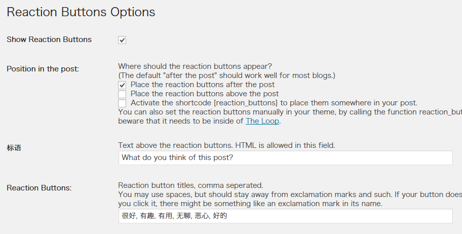 WordPress 文章表态插件：Reaction Buttons