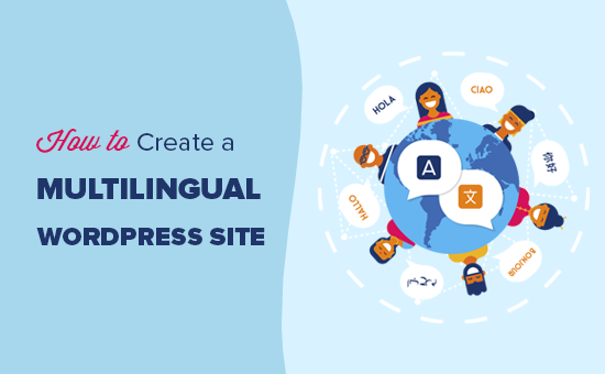 如何轻松创建多语言WordPress网站
